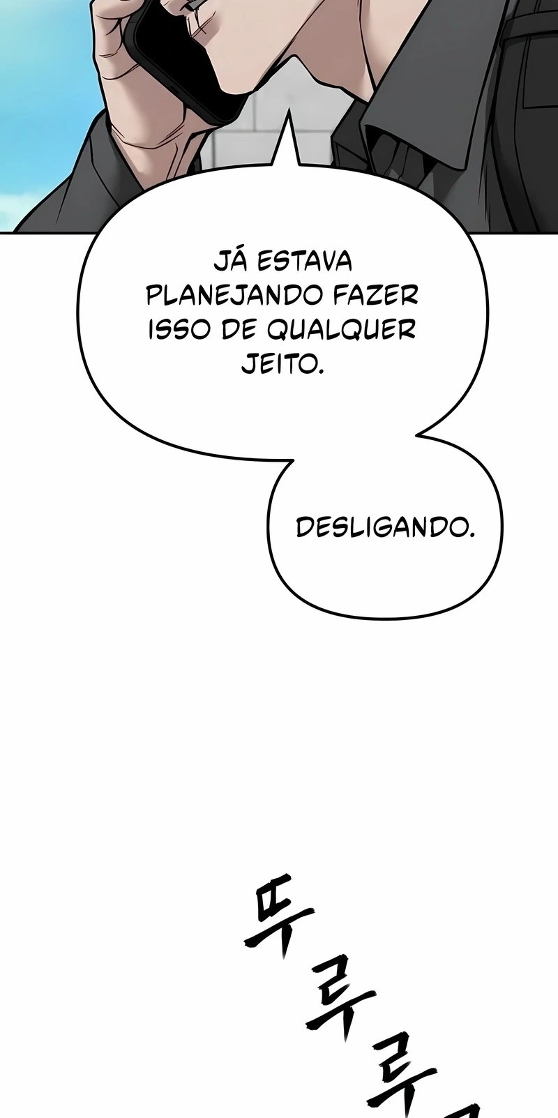 O Melhor Homem no Comando Capítulo 126 Página 111