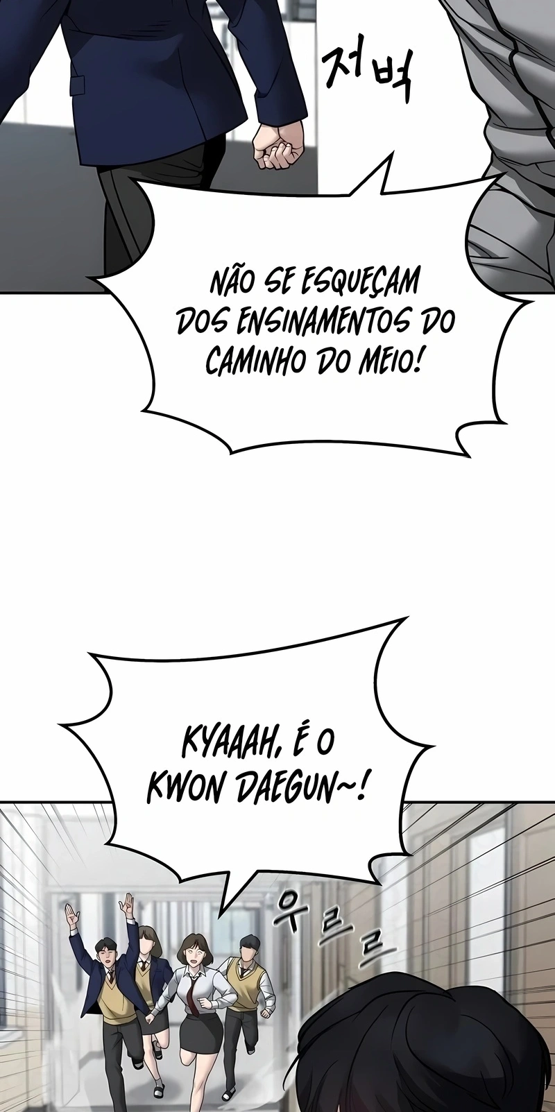 O Melhor Homem no Comando Capítulo 126 Página 74