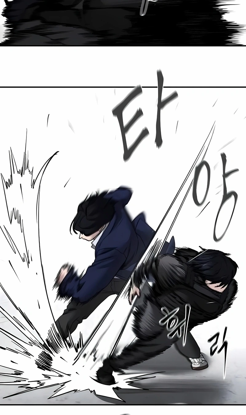 O Melhor Homem no Comando Capítulo 128 Página 81