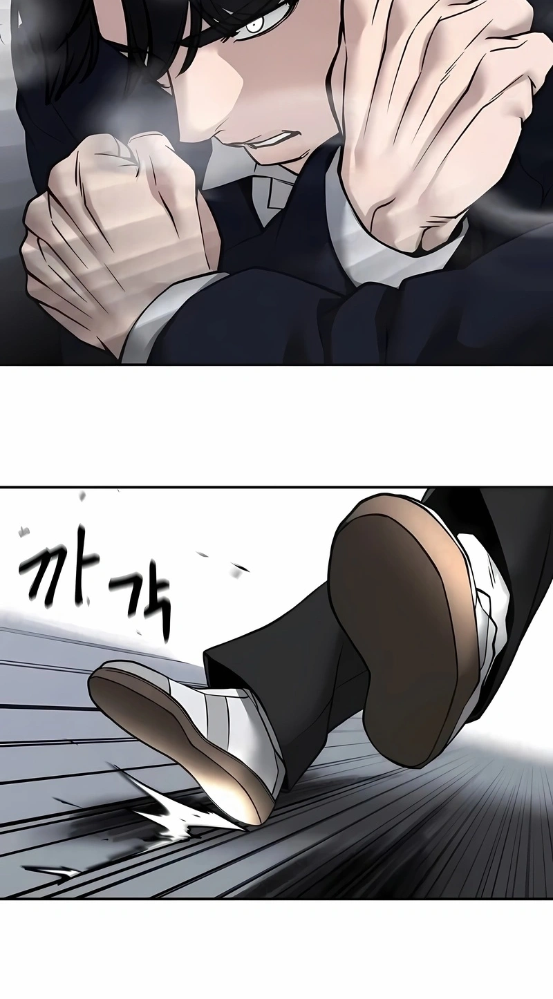 O Melhor Homem no Comando Capítulo 129 Página 73