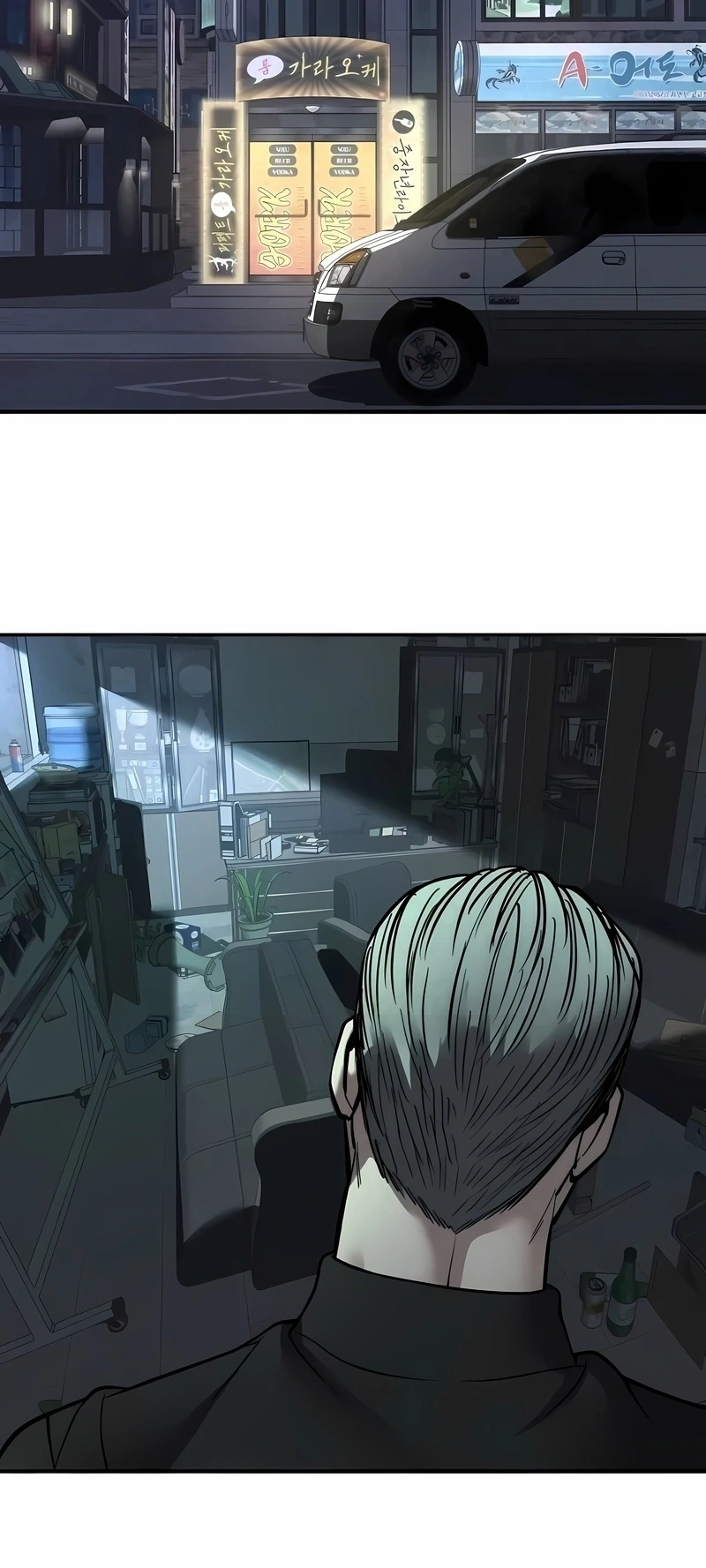 O Melhor Homem no Comando Capítulo 137 Página 80