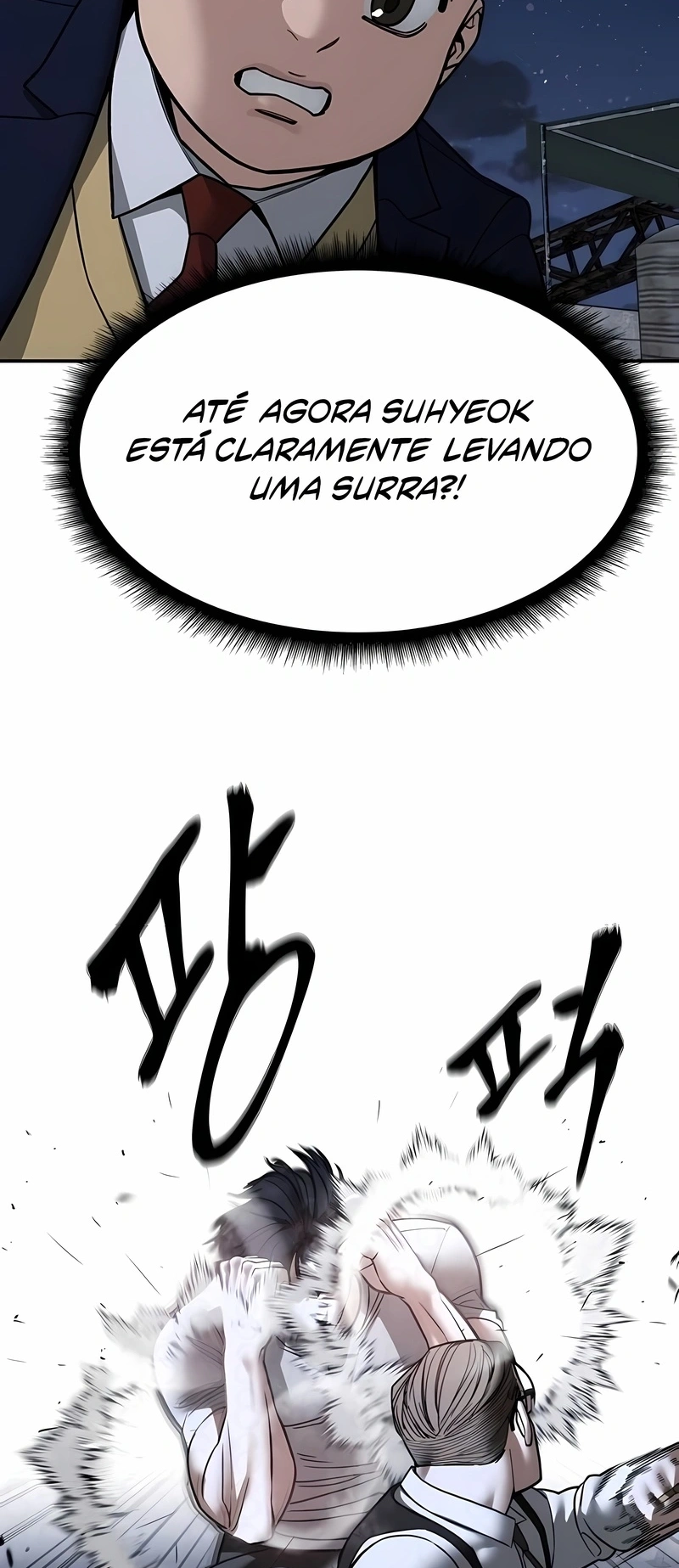 O Melhor Homem no Comando Capítulo 153 Página 70