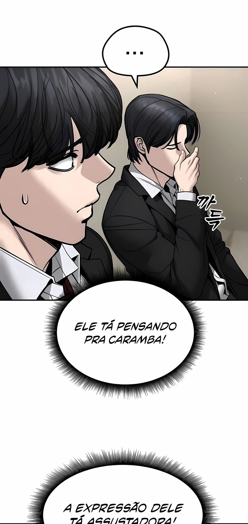 O Melhor Homem no Comando Capítulo 180 Página 104