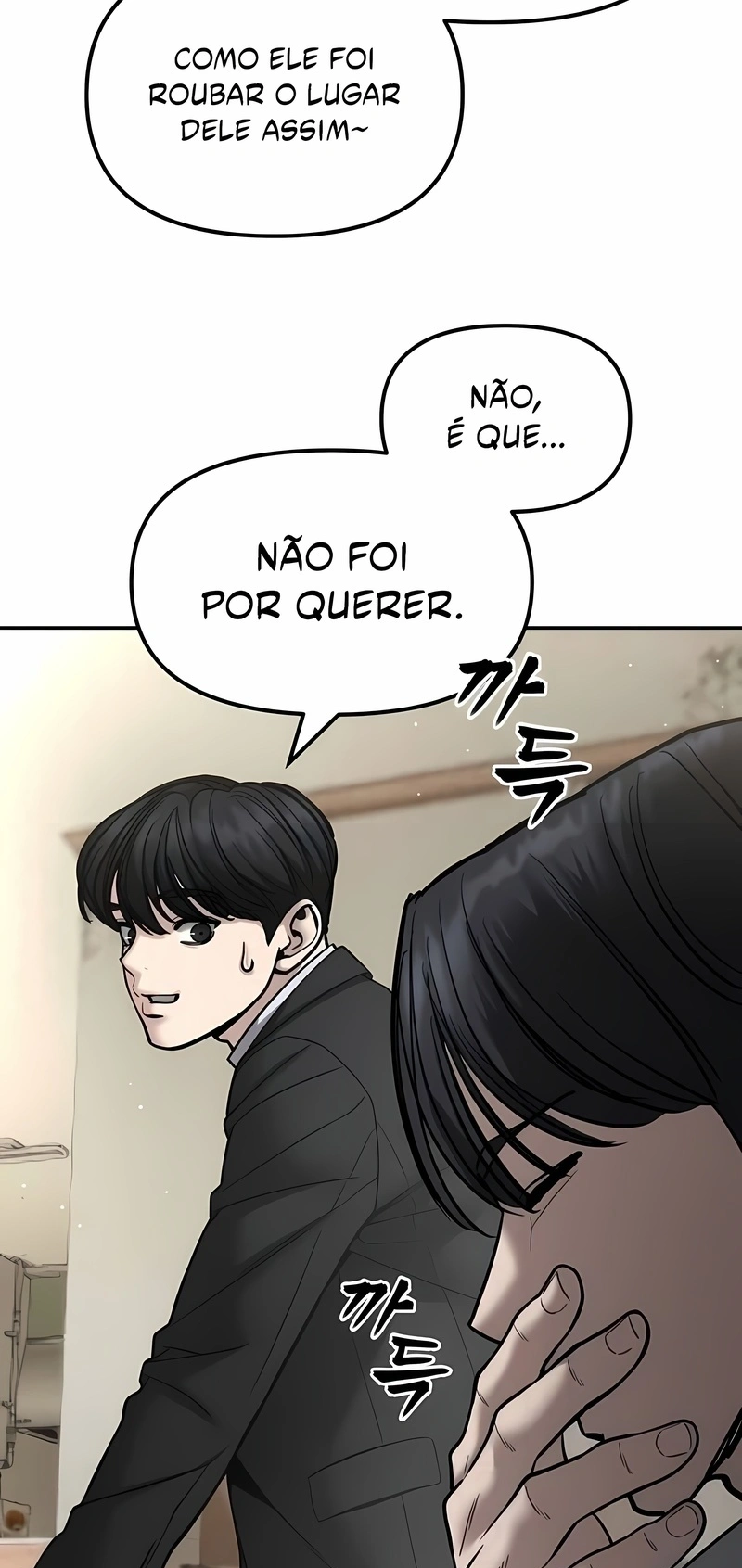 O Melhor Homem no Comando Capítulo 180 Página 96