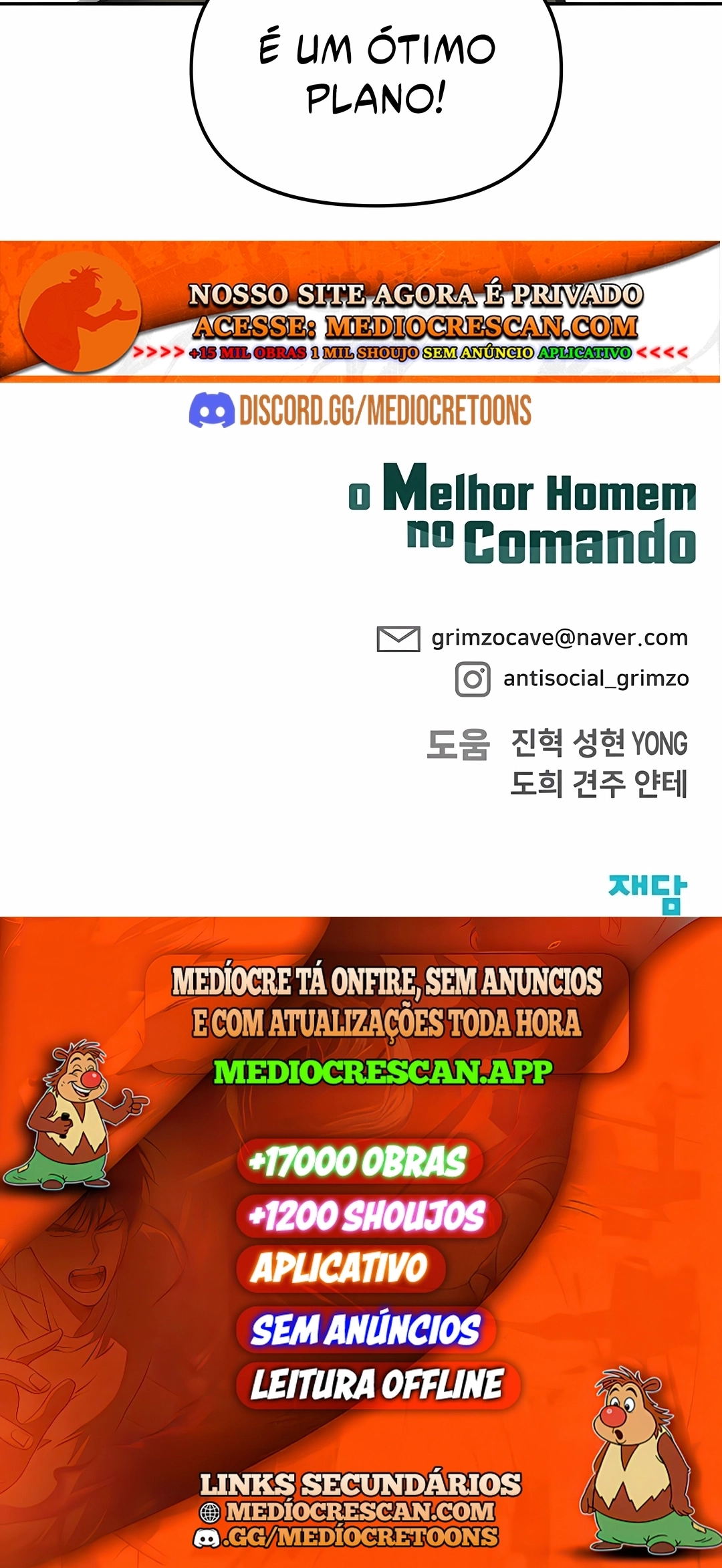 O Melhor Homem no Comando Capítulo 183 Página 120