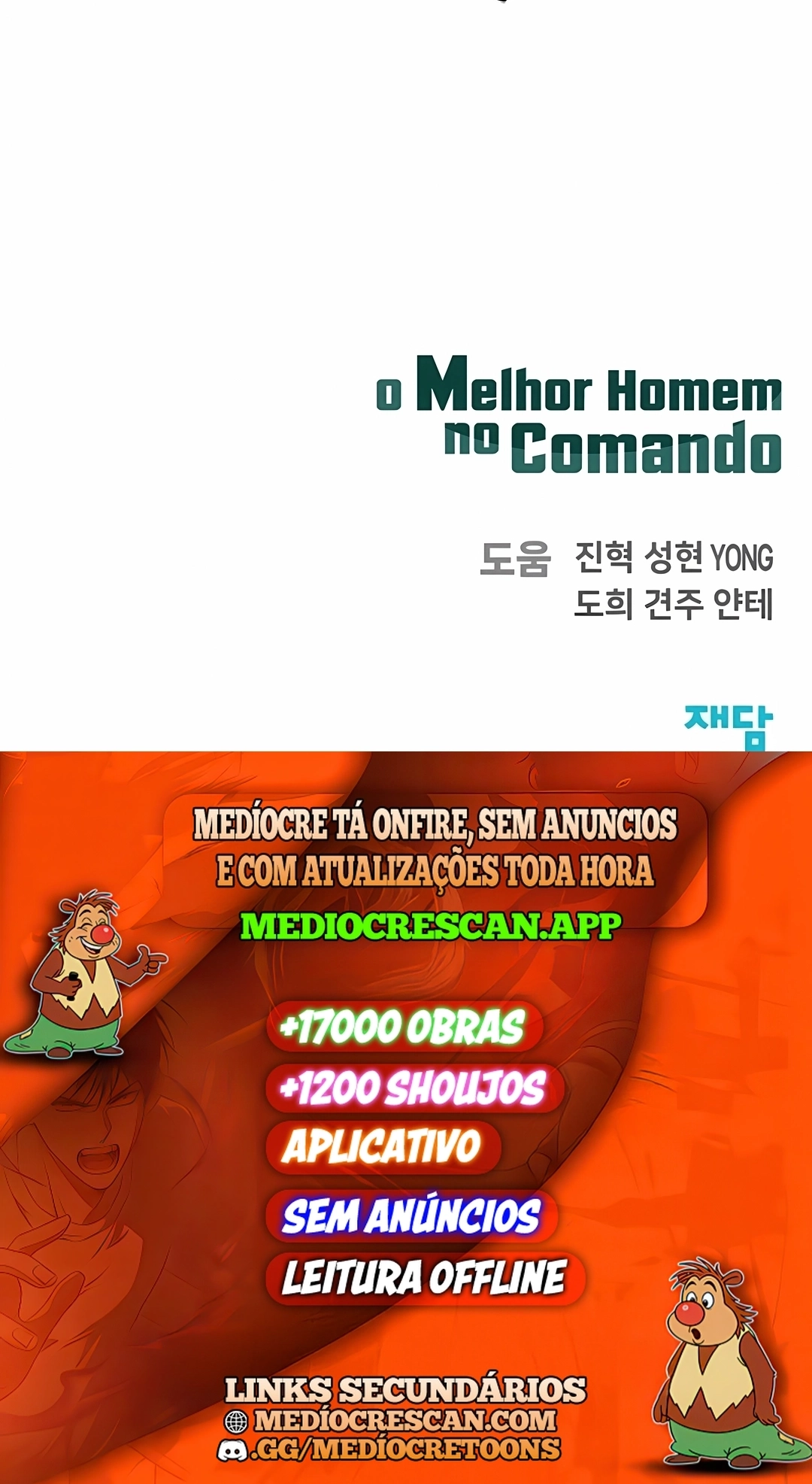 O Melhor Homem no Comando Capítulo 184 Página 120