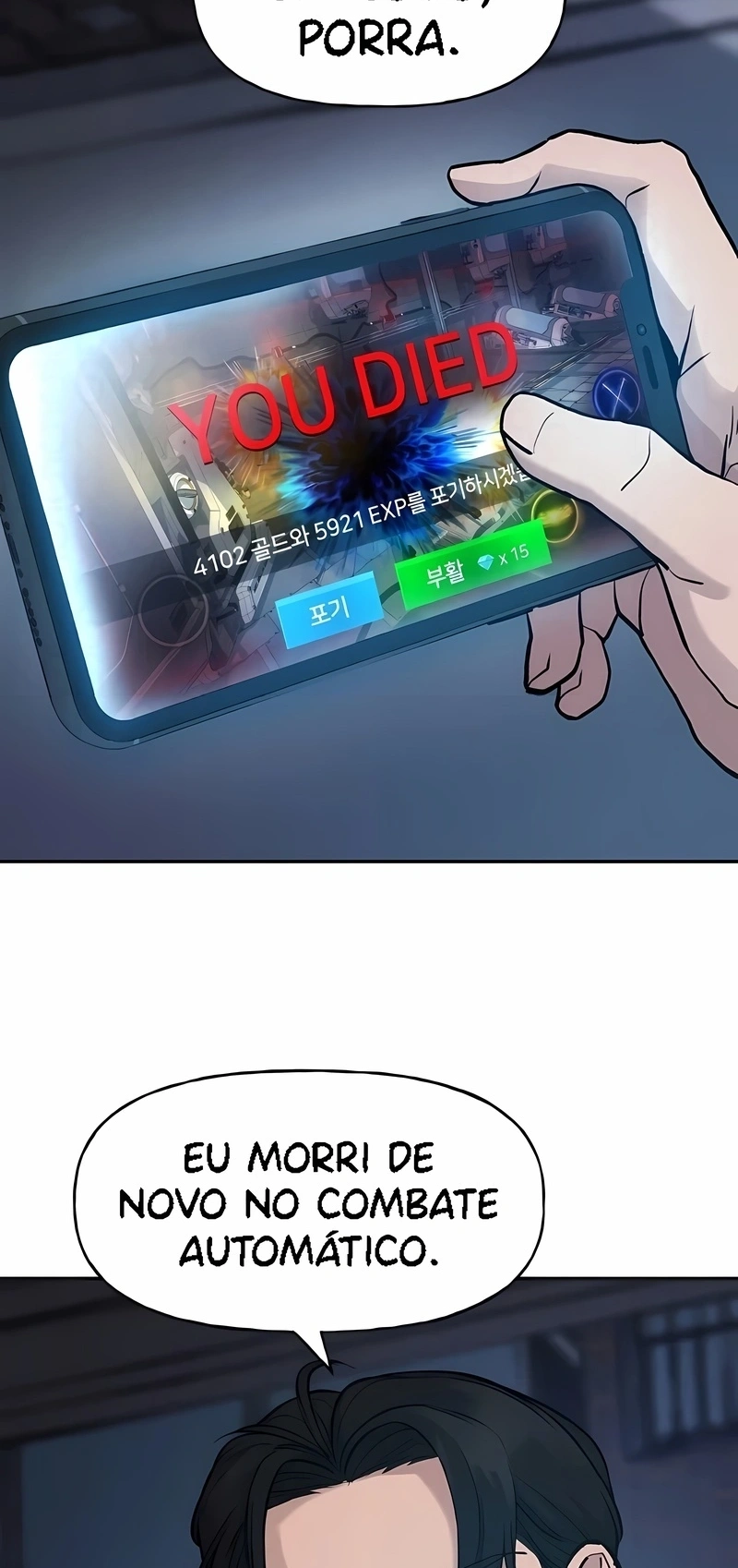O Melhor Homem no Comando Capítulo 19 Página 111