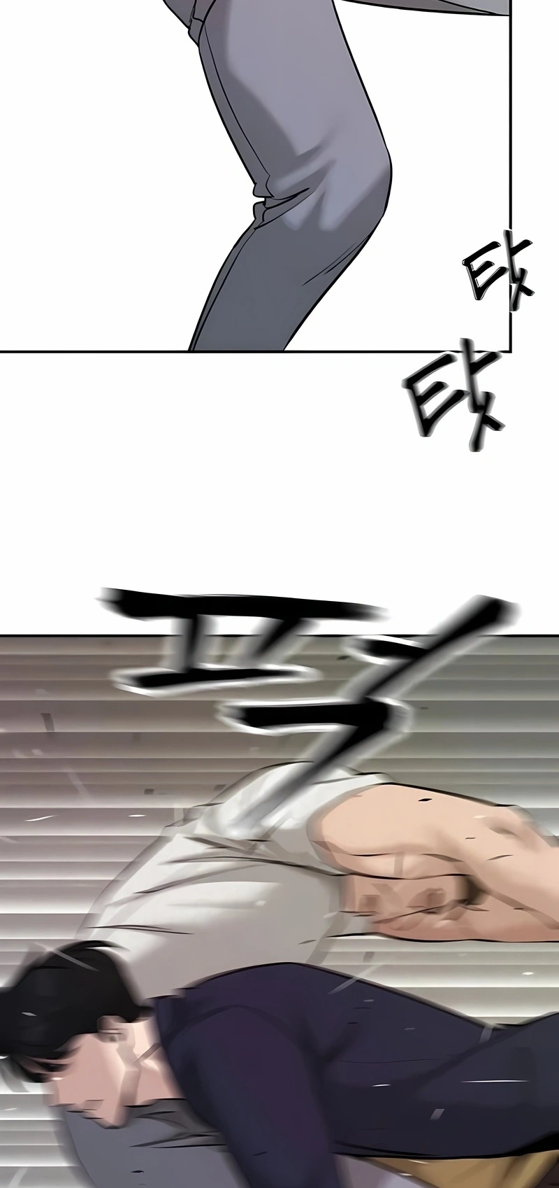 O Melhor Homem no Comando Capítulo 19 Página 25