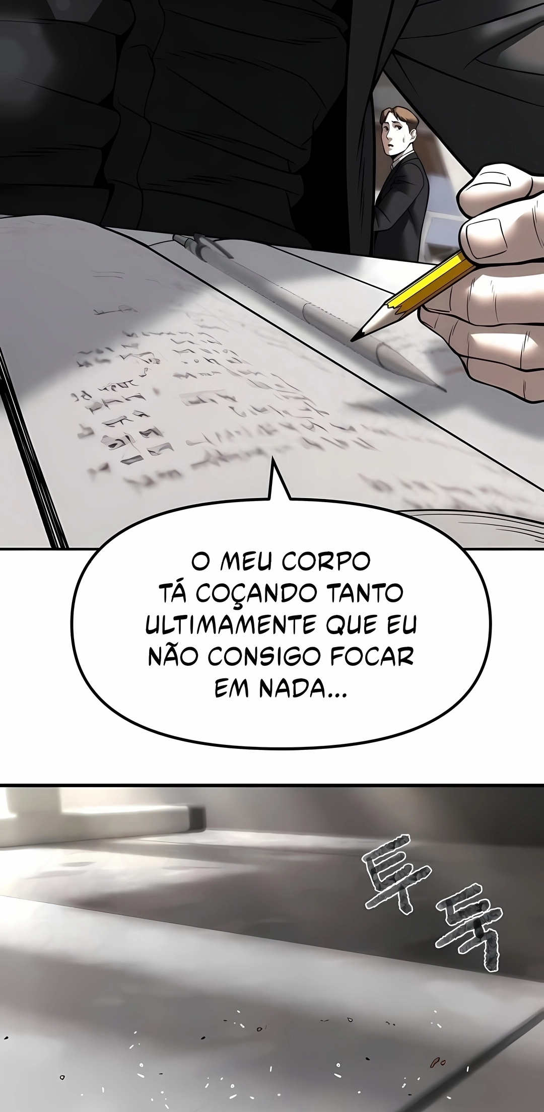 O Melhor Homem no Comando Capítulo 191 Página 104