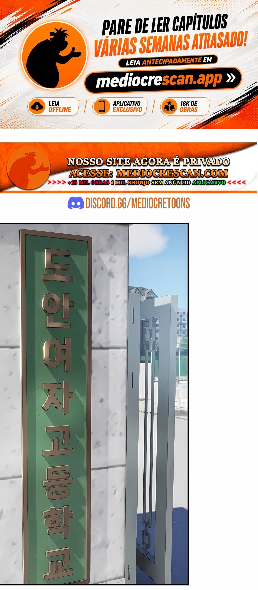 O Melhor Homem no Comando Capítulo 195 Página 1