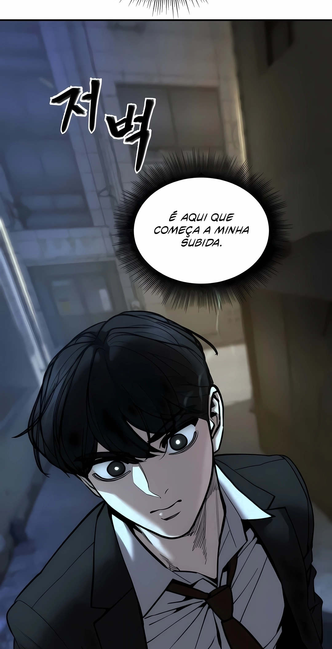 O Melhor Homem no Comando Capítulo 197 Página 102