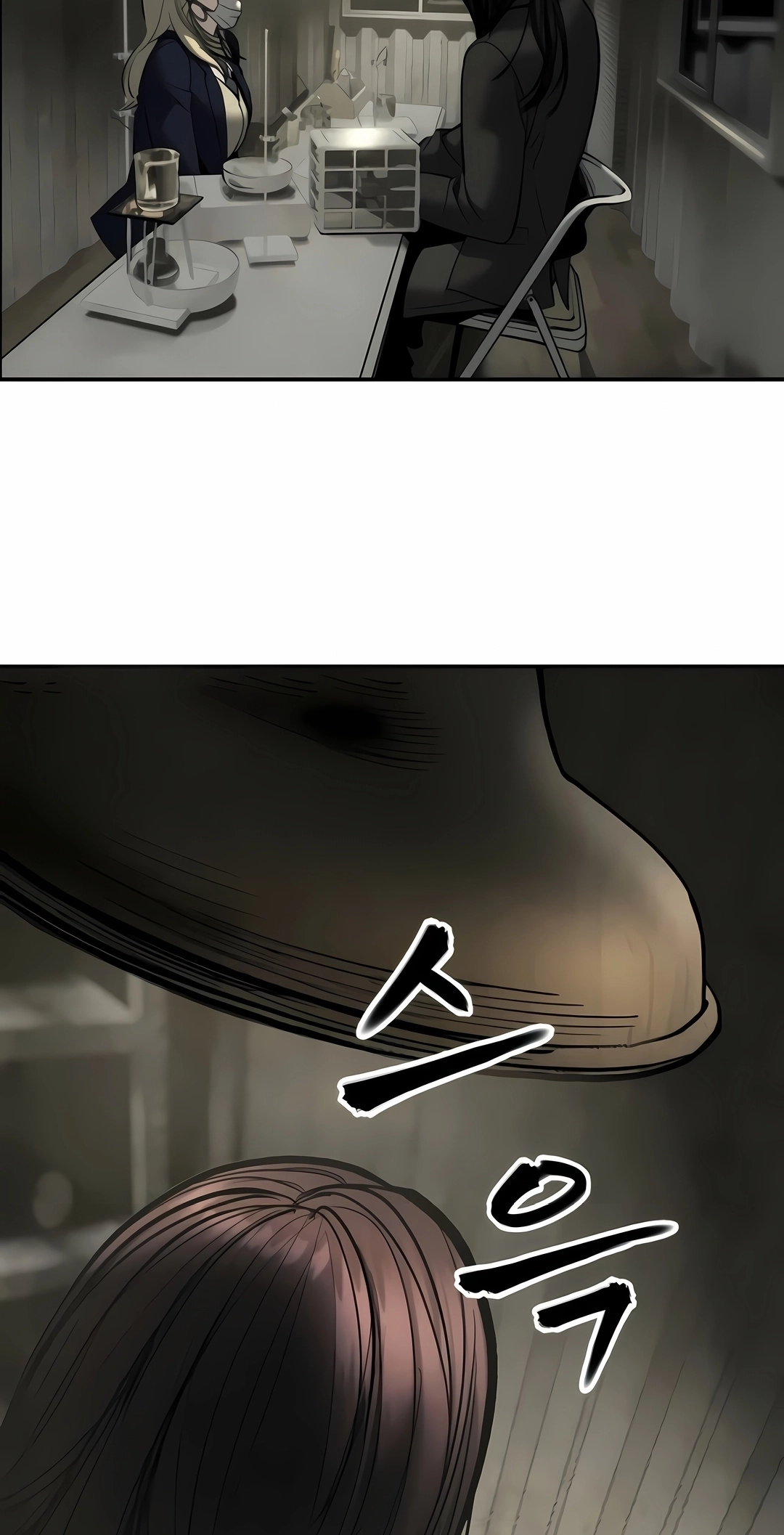 O Melhor Homem no Comando Capítulo 197 Página 114