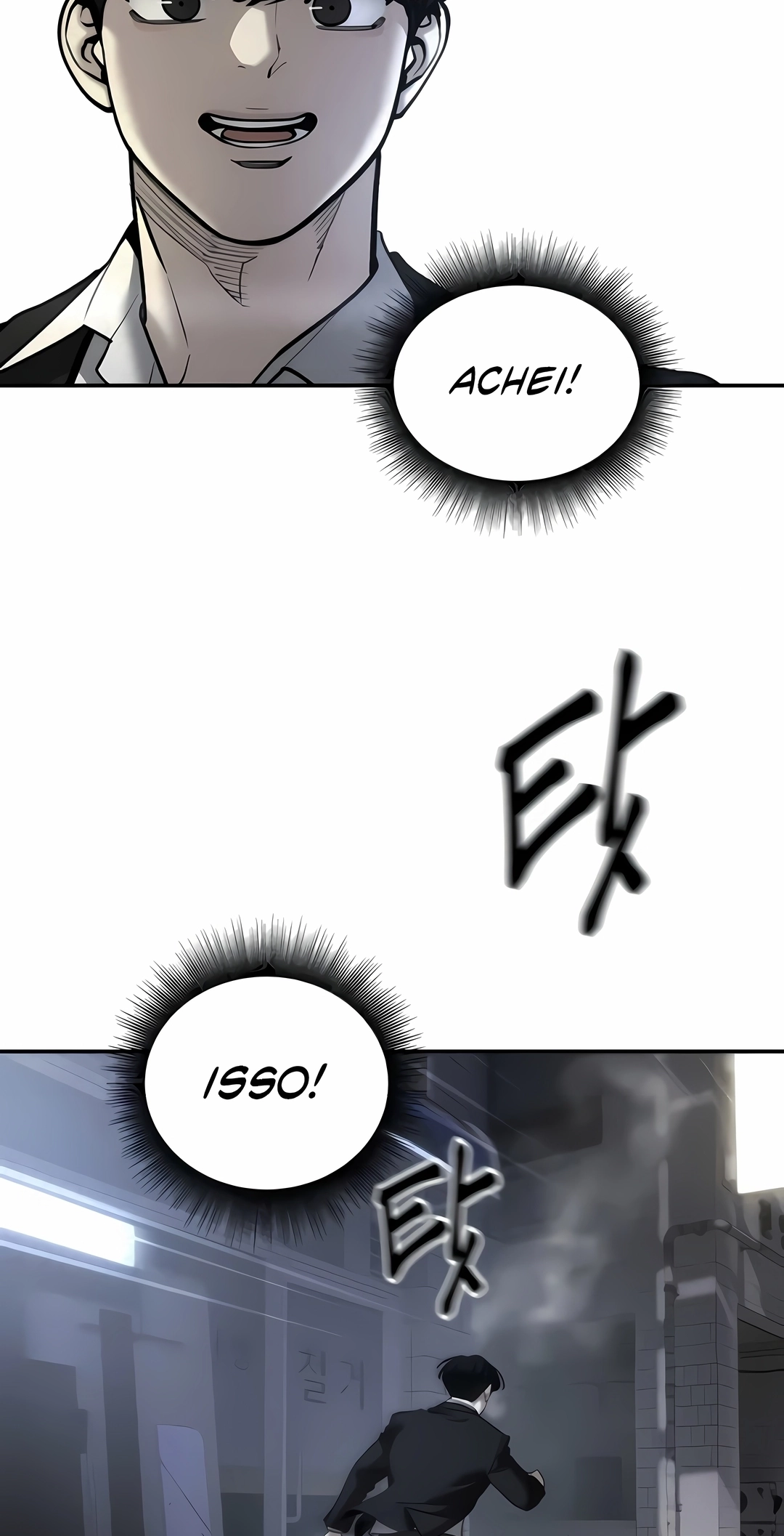 O Melhor Homem no Comando Capítulo 197 Página 89