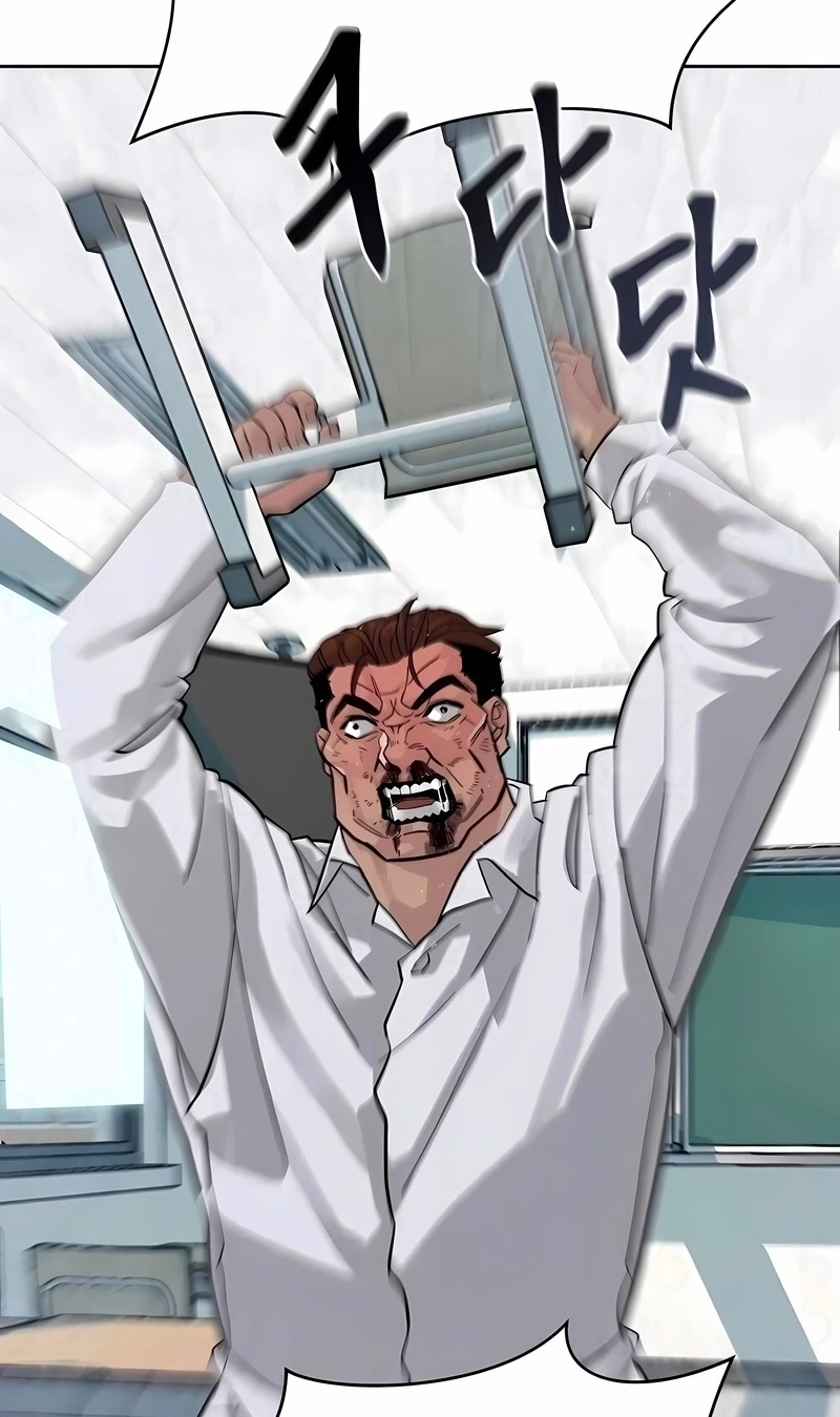 O Melhor Homem no Comando Capítulo 2 Página 103