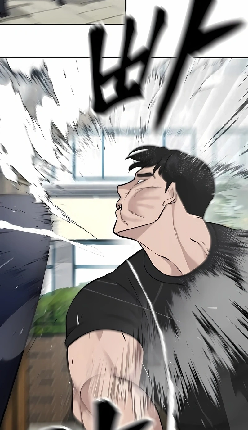 O Melhor Homem no Comando Capítulo 26 Página 76