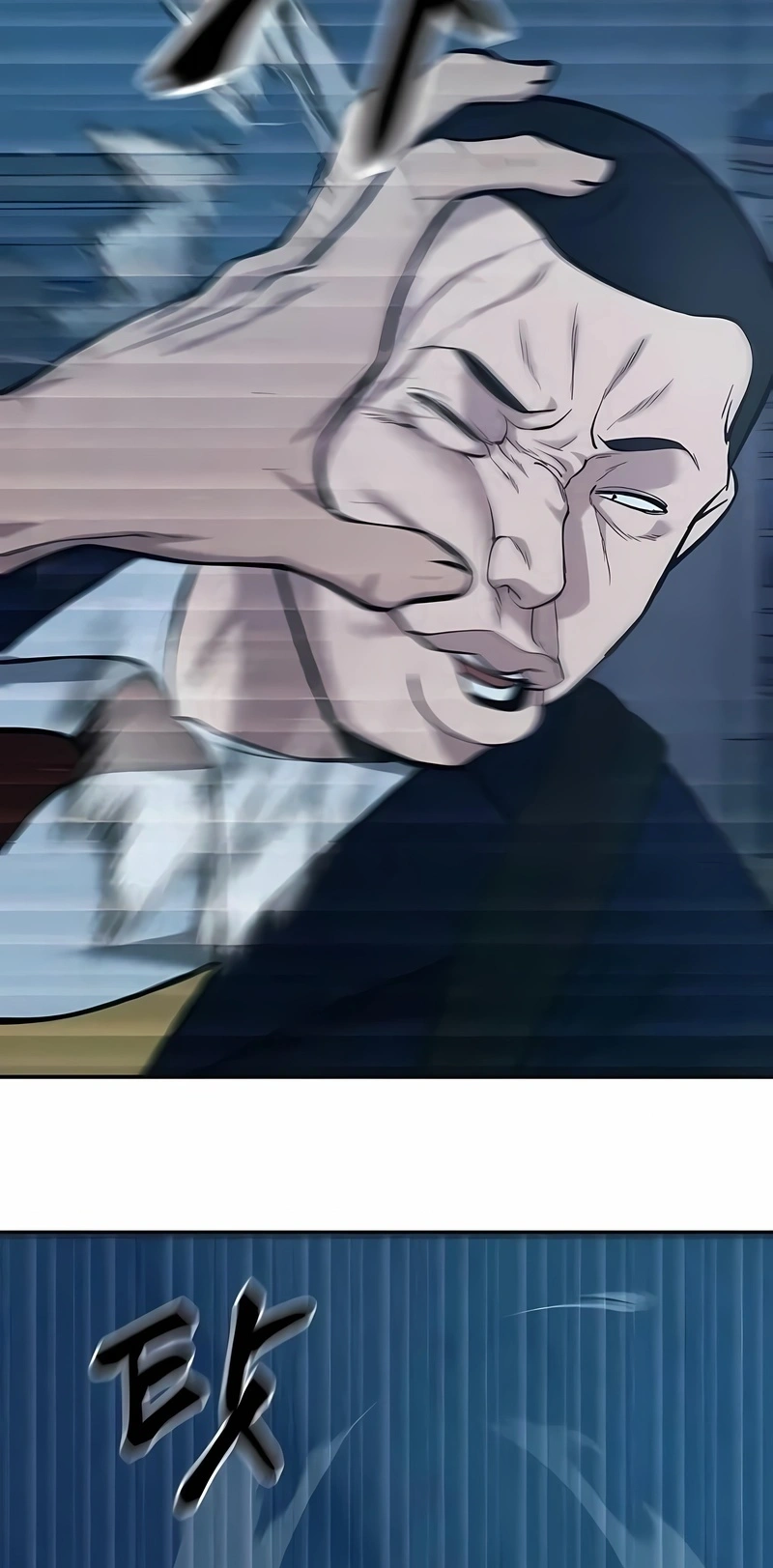 O Melhor Homem no Comando Capítulo 27 Página 108