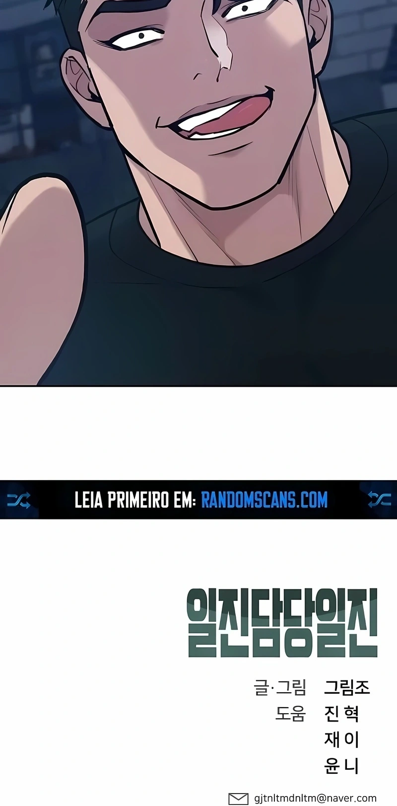 O Melhor Homem no Comando Capítulo 27 Página 119