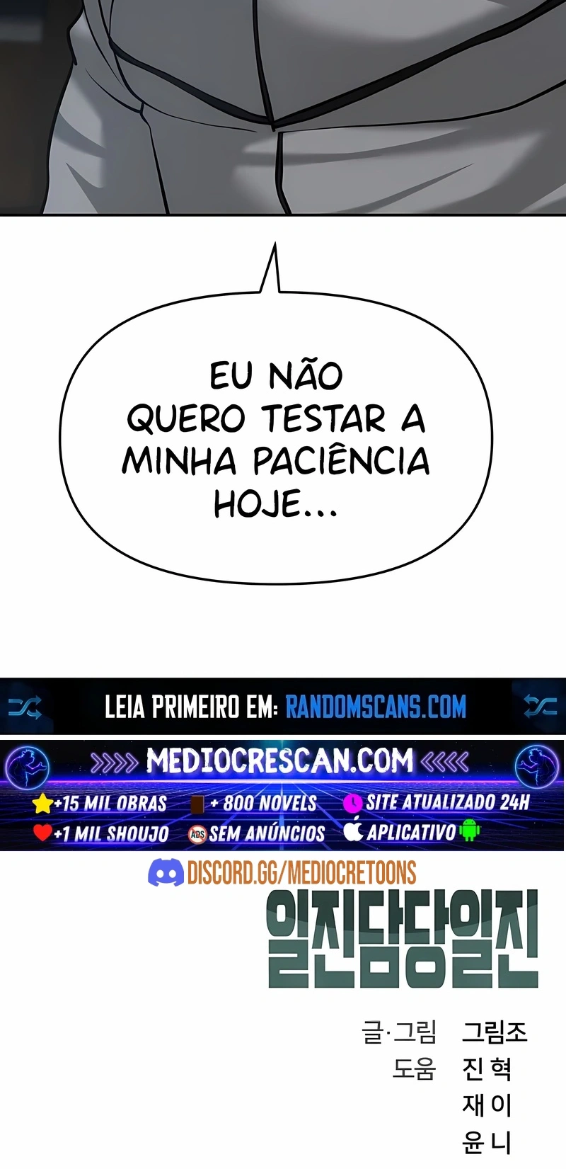 O Melhor Homem no Comando Capítulo 29 Página 119
