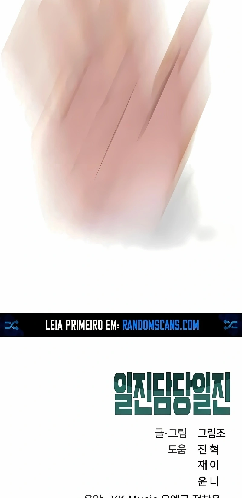 O Melhor Homem no Comando Capítulo 31 Página 119