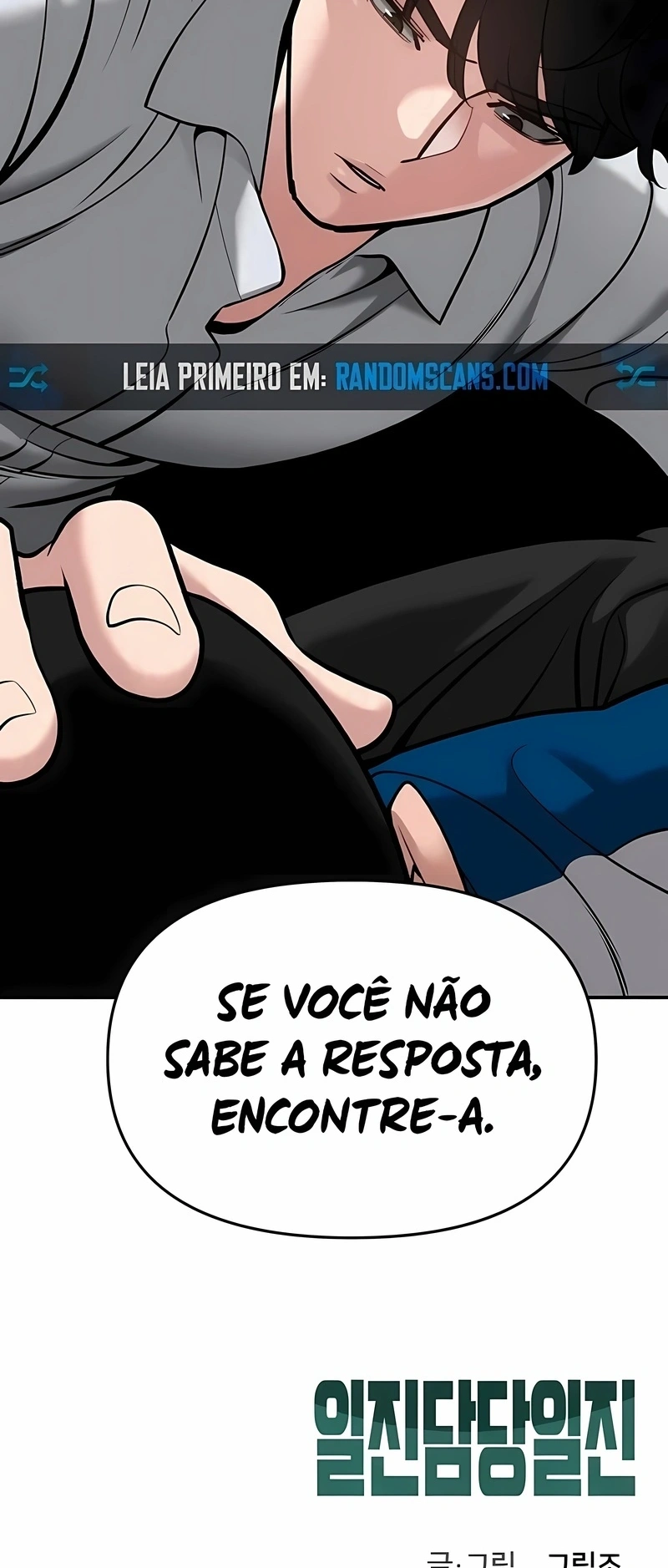 O Melhor Homem no Comando Capítulo 42 Página 119