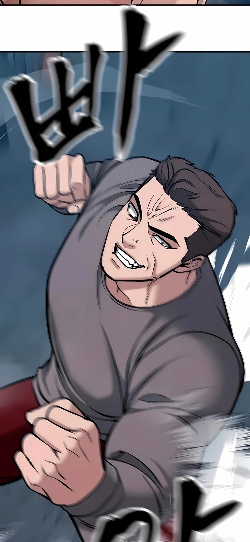 O Melhor Homem no Comando Capítulo 43 Página 61