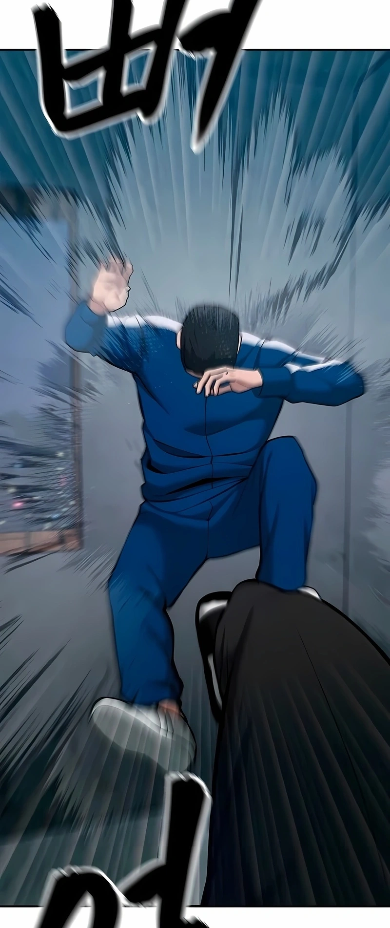 O Melhor Homem no Comando Capítulo 44 Página 23