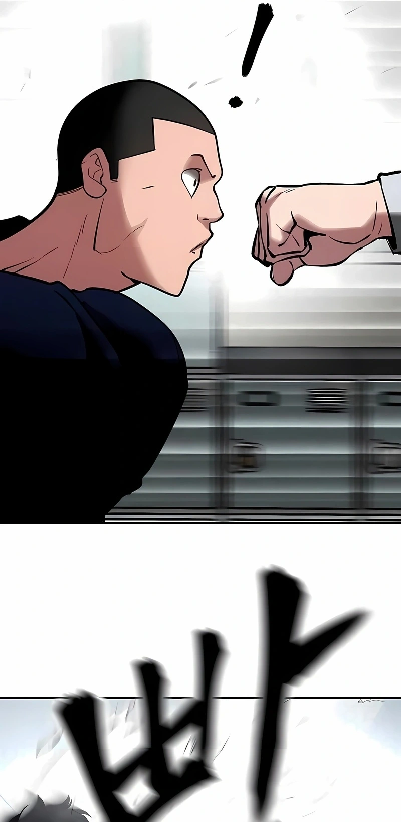 O Melhor Homem no Comando Capítulo 48 Página 81