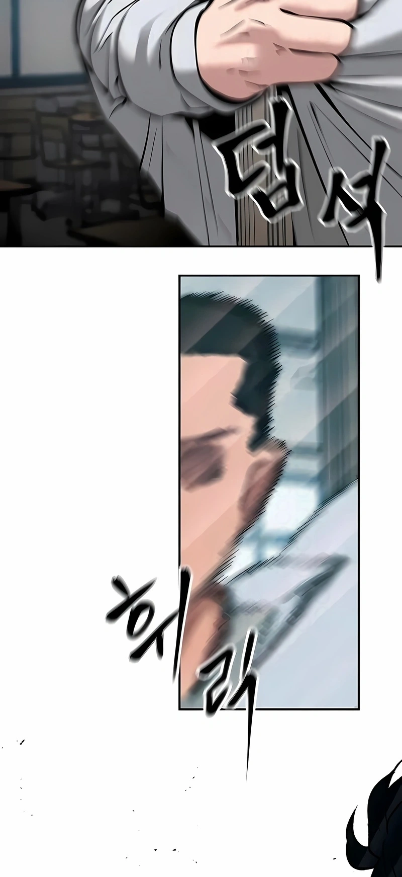 O Melhor Homem no Comando Capítulo 49.1 Página 61
