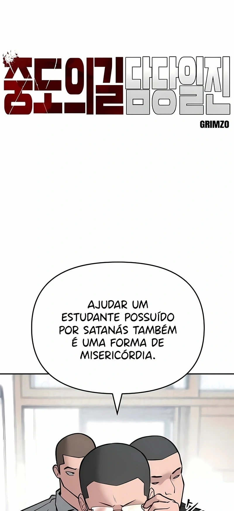 O Melhor Homem no Comando Capítulo 49 Página 32
