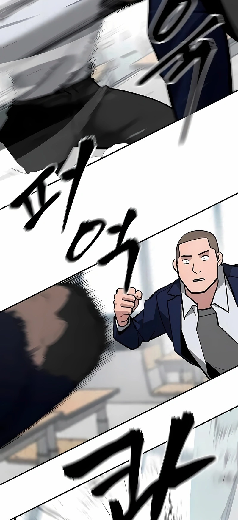 O Melhor Homem no Comando Capítulo 49 Página 52