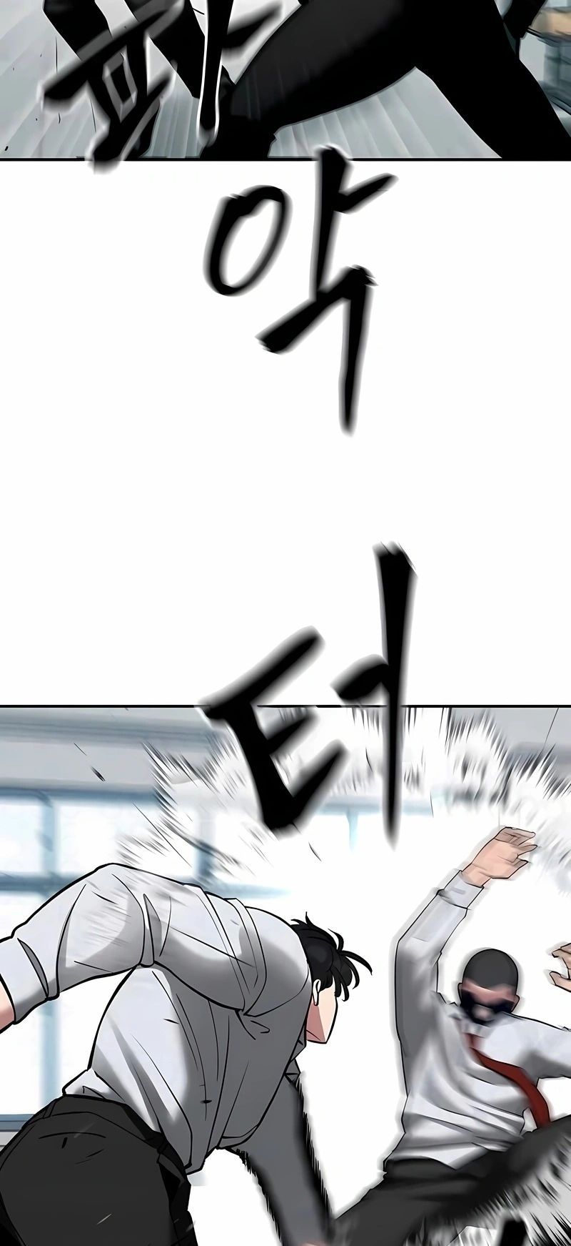 O Melhor Homem no Comando Capítulo 49 Página 70