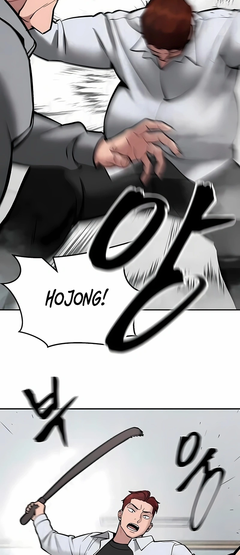 O Melhor Homem no Comando Capítulo 50.1 Página 80