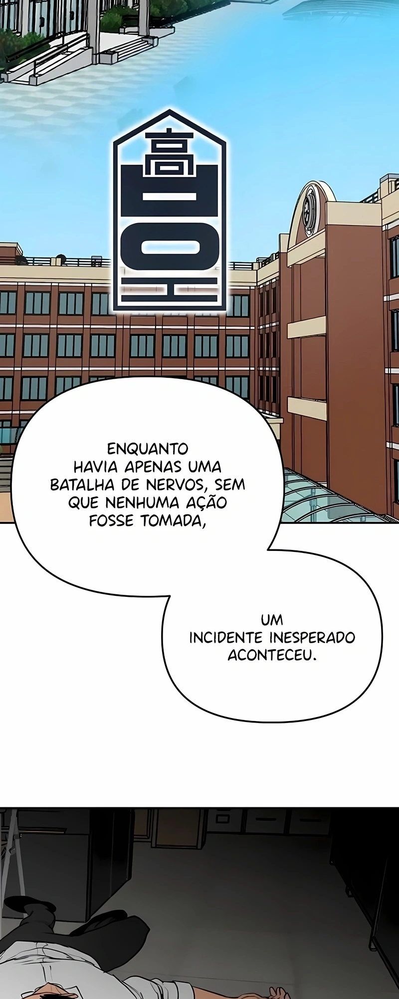 O Melhor Homem no Comando Capítulo 53 Página 18