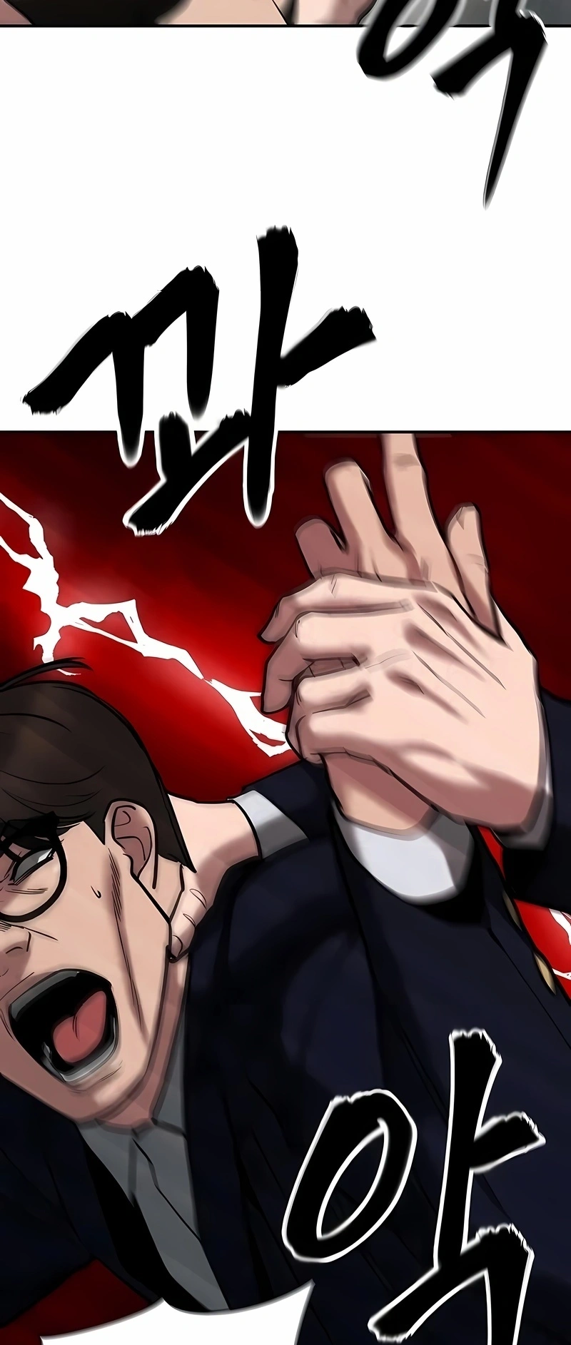 O Melhor Homem no Comando Capítulo 55 Página 26
