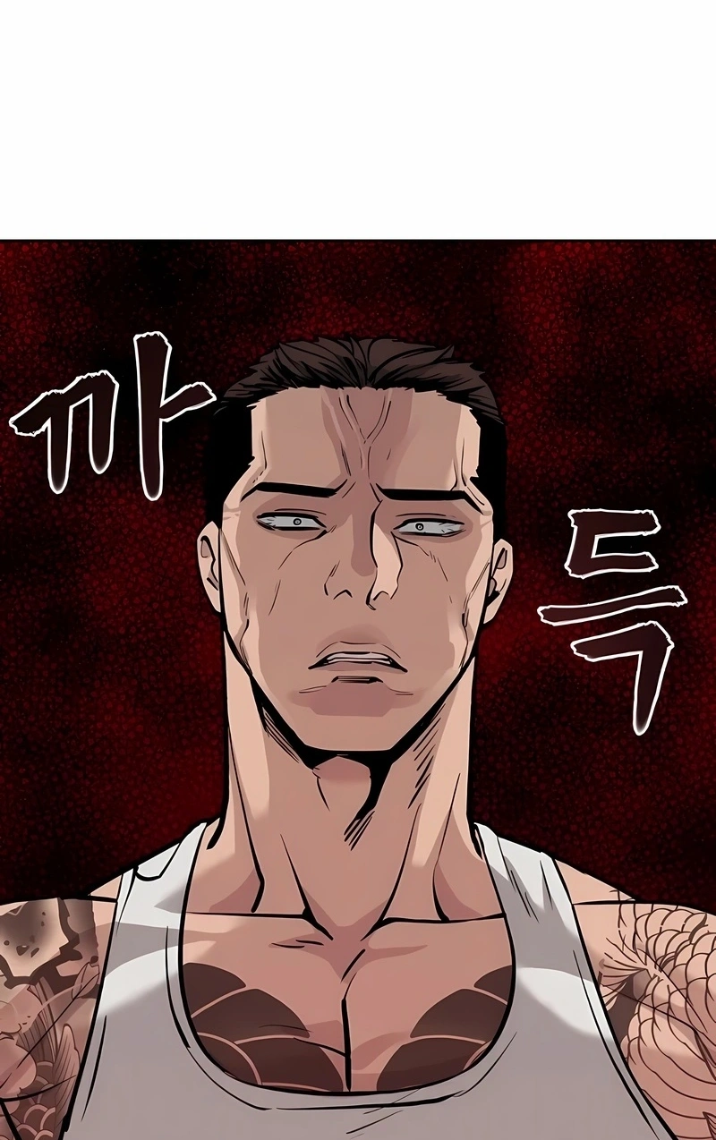 O Melhor Homem no Comando Capítulo 6 Página 117
