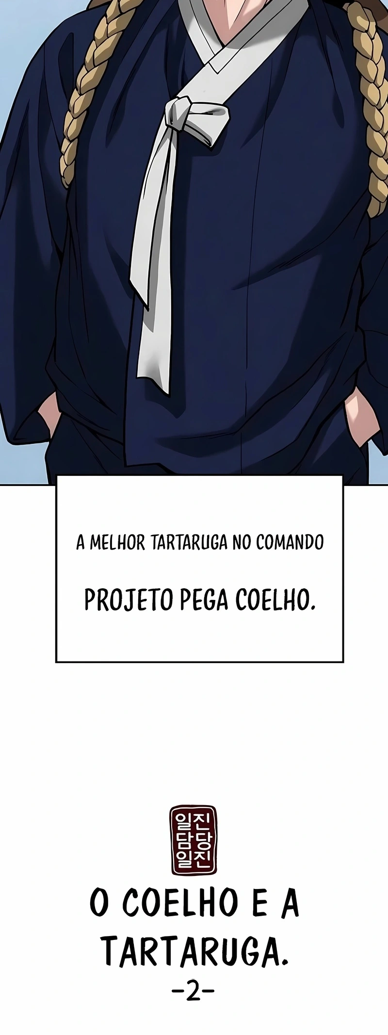 O Melhor Homem no Comando Capítulo 66 Página 105