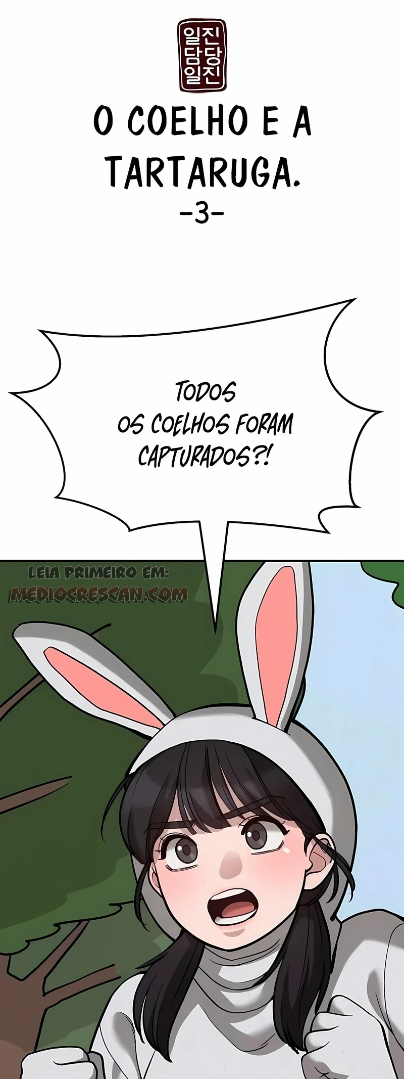 O Melhor Homem no Comando Capítulo 66 Página 110