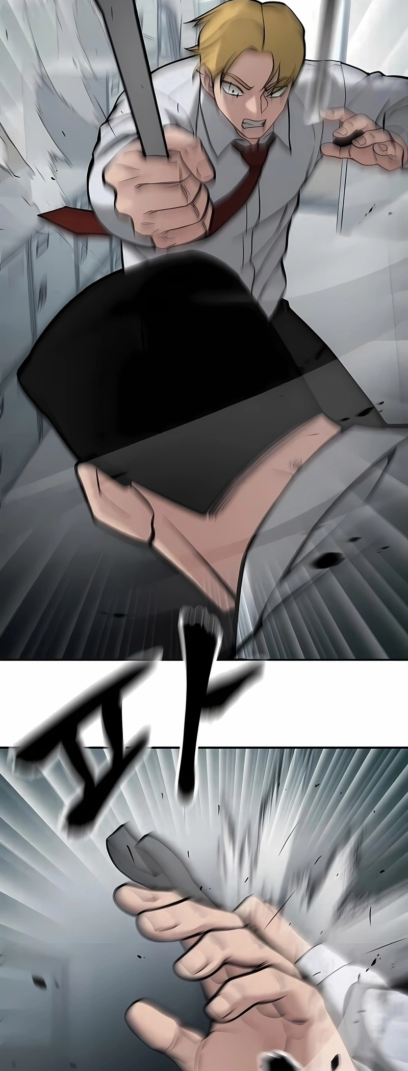 O Melhor Homem no Comando Capítulo 69 Página 39