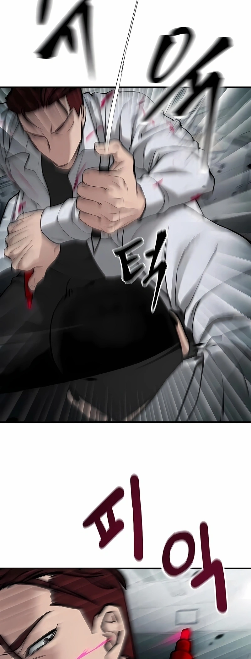 O Melhor Homem no Comando Capítulo 69 Página 92
