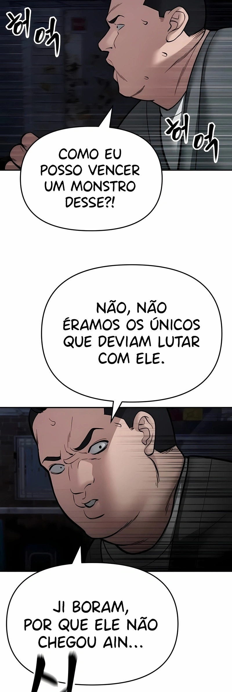 O Melhor Homem no Comando Capítulo 73 Página 96