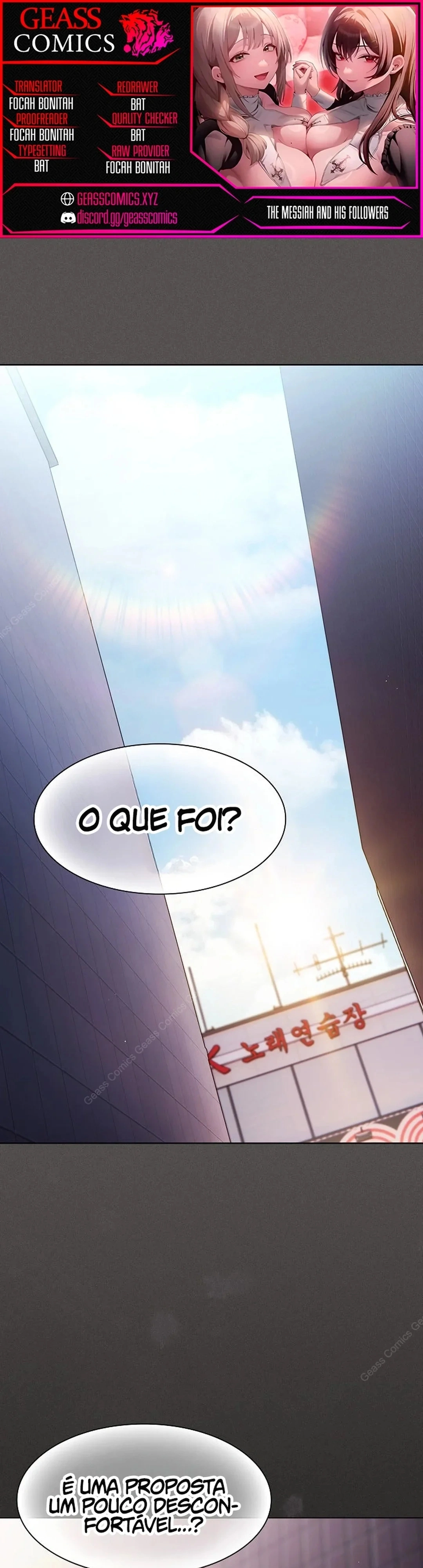 O Messias e Seus Seguidores Capítulo 27 Página 1