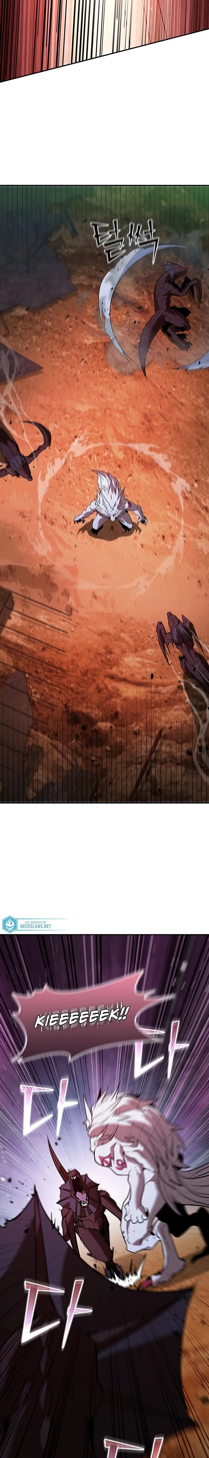 O Mestre Domador Capítulo 121 Página 19
