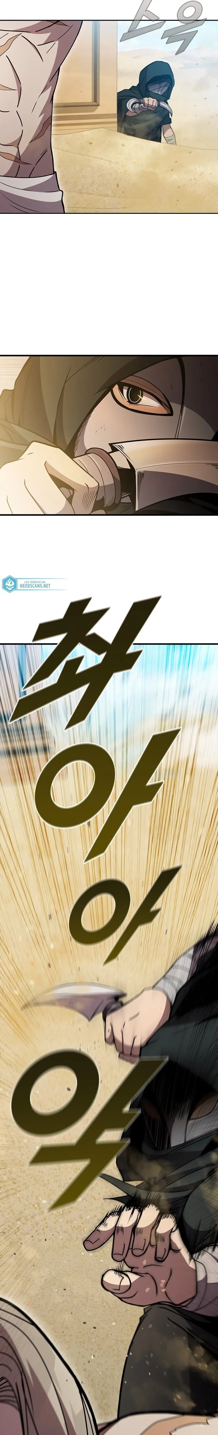 O Mestre Domador Capítulo 78 Página 14