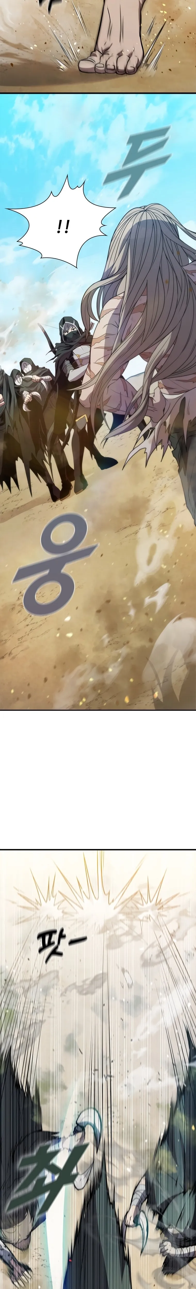 O Mestre Domador Capítulo 78 Página 27