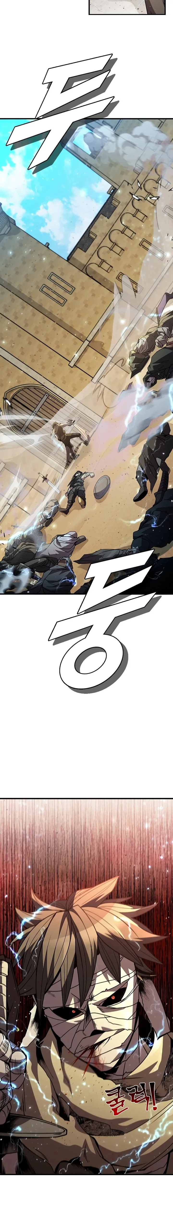O Mestre Domador Capítulo 87 Página 3