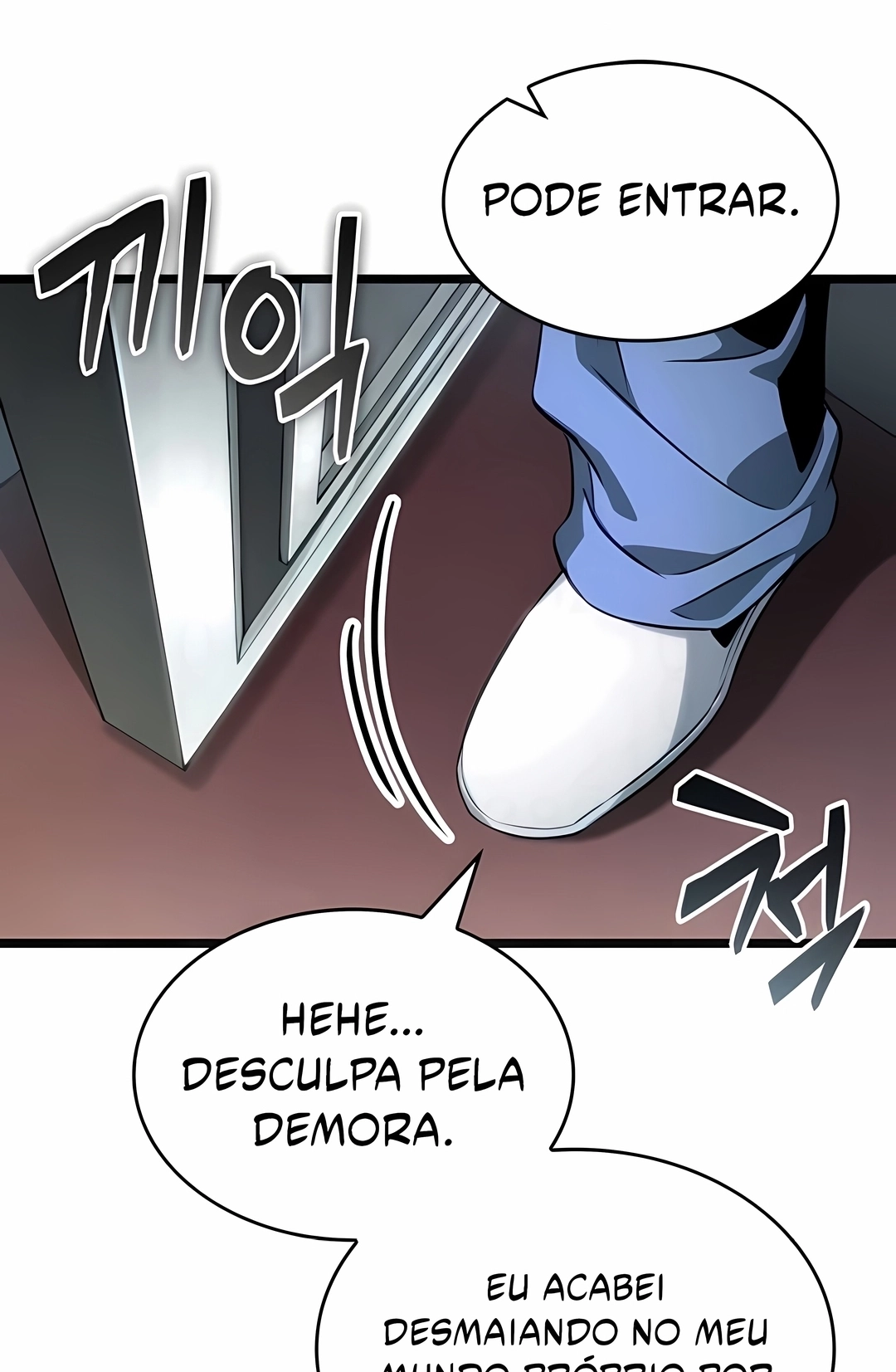 O Mundo Após a Queda Capítulo 232 Página 43