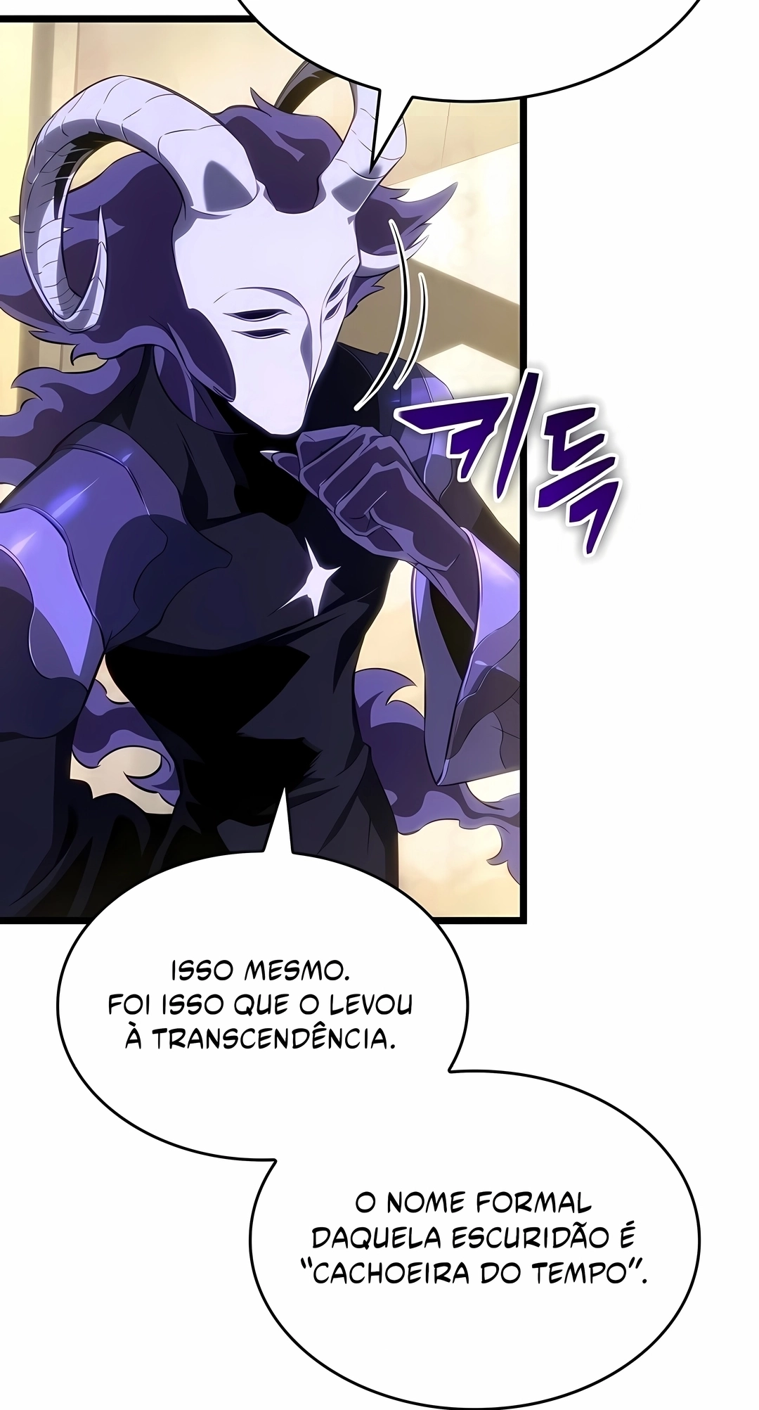 O Mundo Após a Queda Capítulo 239 Página 16