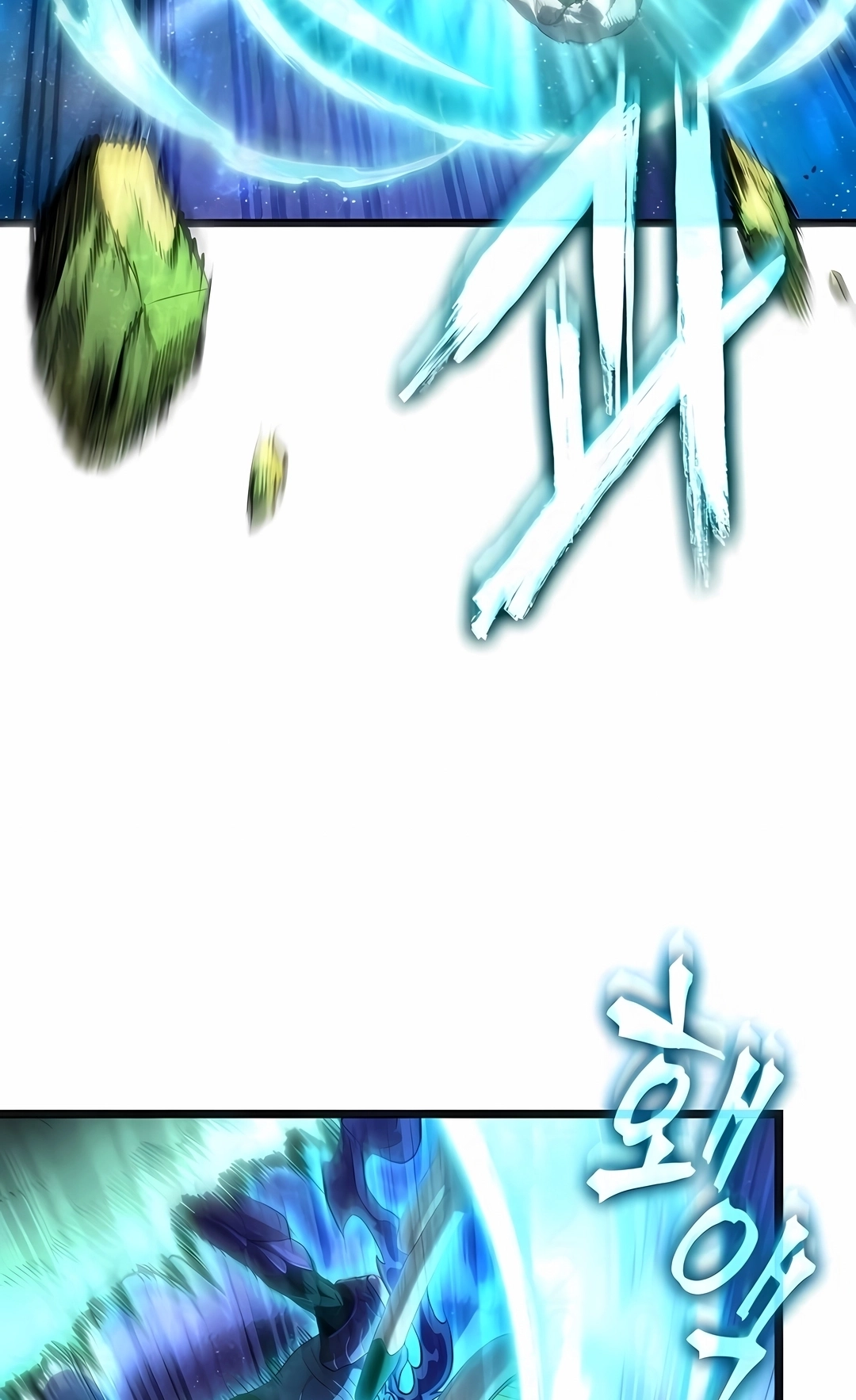 O Mundo Após a Queda Capítulo 245 Página 29