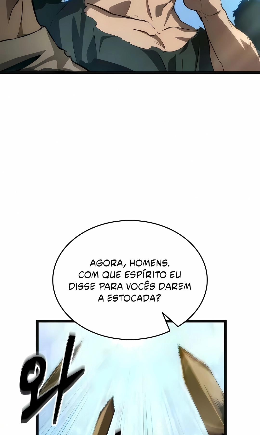 O Mundo Após a Queda Capítulo 249 Página 20