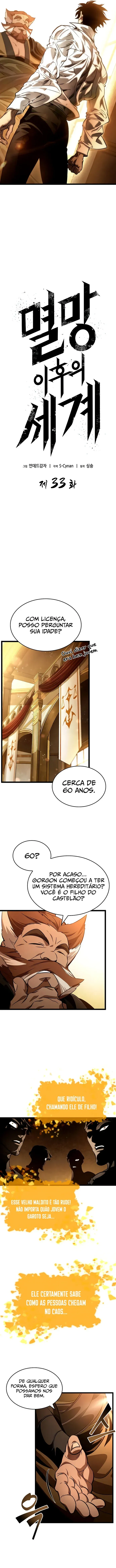 O Mundo Após a Queda Capítulo 33 Página 5